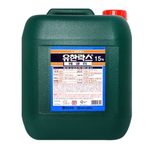 유한락스 대용량 레귤러 락스 업소용 말통  15kg  1개