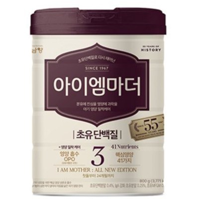 아이엠마더 분유 1단계  1개  800g