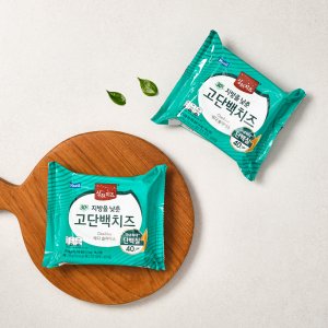 고단백치즈 최저가 가성비상품