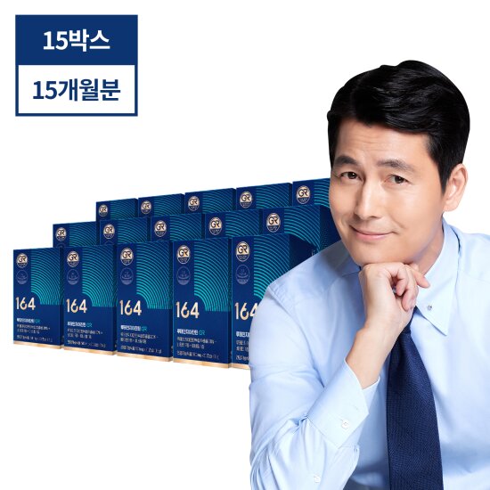 뉴트리원 정우성 <b>루테인지아잔틴164</b> GR 15박스(15개월분) TV상품