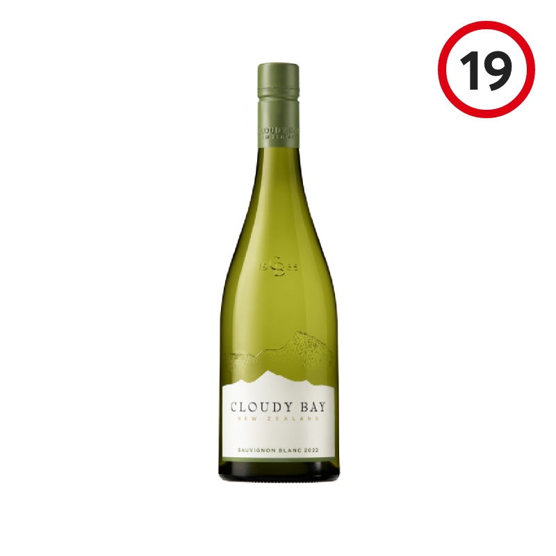 Cloudy Bay Sauvignon Blanc (클라우디 베이 소비뇽 블랑)
