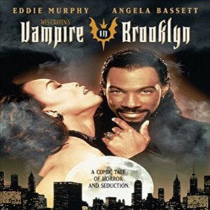 Vampire In Brooklyn (브룩클린의 뱀파이어)(지역코드1)(한글무자막)(DVD)