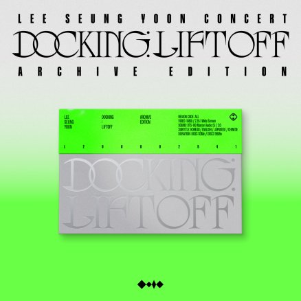 DOCKING LIFTOFF 이승윤 LEE SEUNG YOON CONCERT ARCHIVE EDITION 2disc