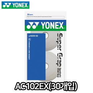 ac102ex 최저가 가성비상품