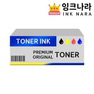삼성 정품토너 CLT M409S 빨강 CLX 3175NK-