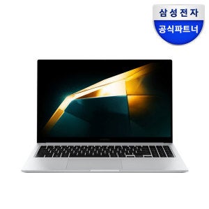 삼성전자 갤럭시북4 NT750XGR-A31A RAM 16GB SSD 256GB 실버 인텔CPU 가성비노트북 작업용 사무용 학생용노트북