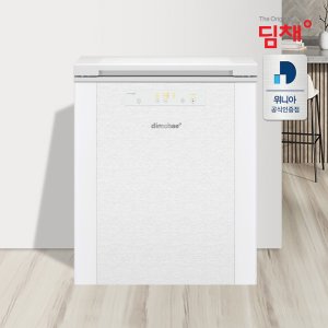 딤채 소형 김치냉장고 120L EDL12JFTBWF 뚜껑형