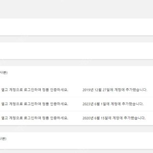 microsoft 최저가 가성비상품