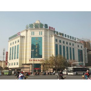 그린트리 인 화이안 노스 베이징 로드 웨스트 베이징 로드 익스프레스 호텔