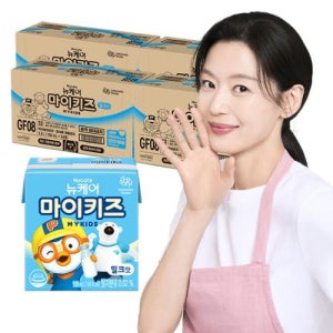 [본사공식몰] 뉴케어 마이키즈 밀크맛 150ml*96팩 어린이 아기 균형 영양음료 간식 밥안먹는 아이  영양소 뉴케어 마이키즈