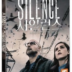 [DVD] 사일런스 [The Silence] - 존 R. 레오네티 감독
