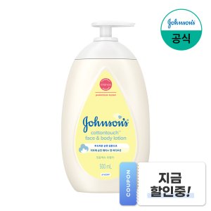 존슨즈베이비 존슨즈 핑크 로션 500ml 1개