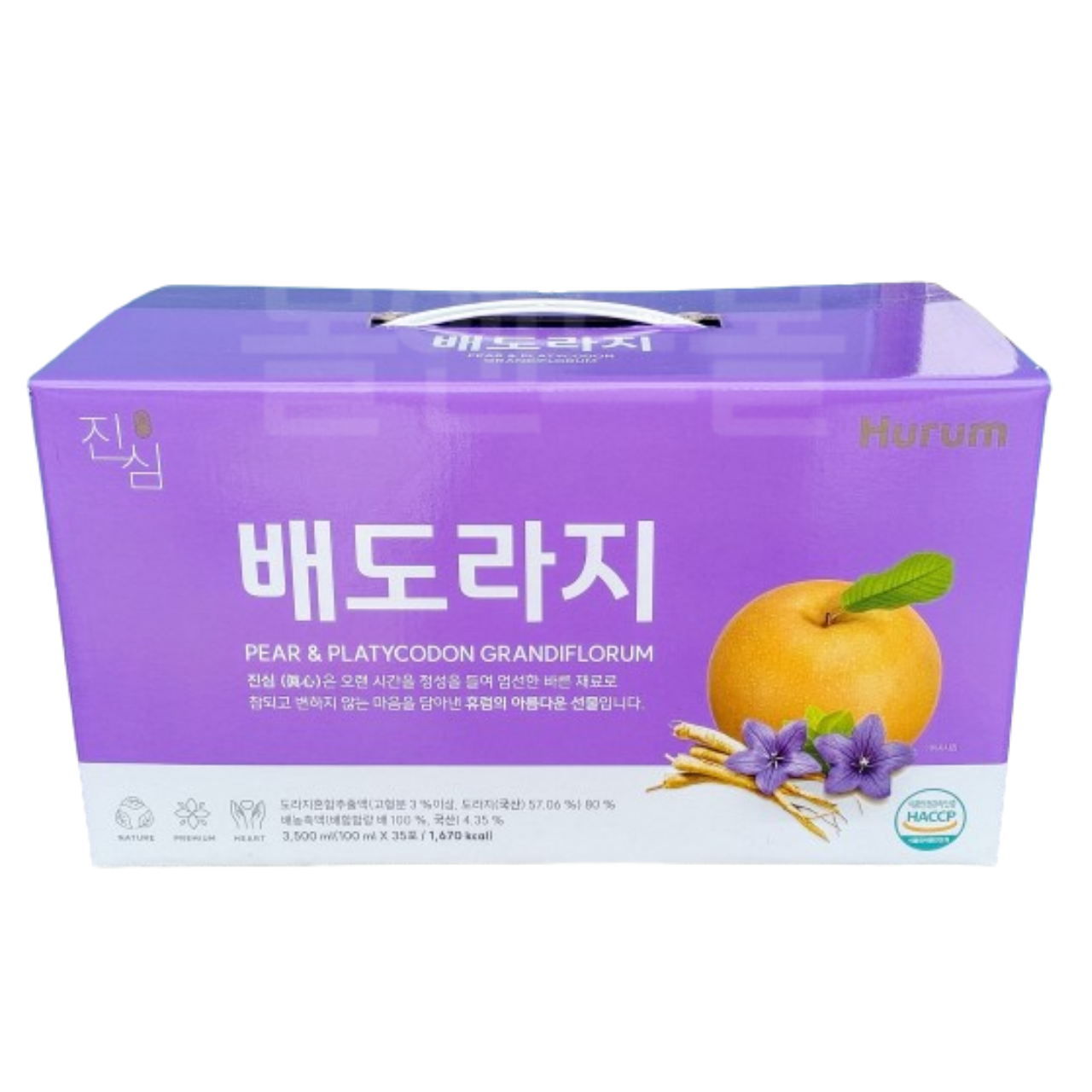 <b>휴럼</b> 진심 배도라지즙 100ml X 35포 미세먼지 환절기 <b>기관지</b> 감기 목관리 선물  35개