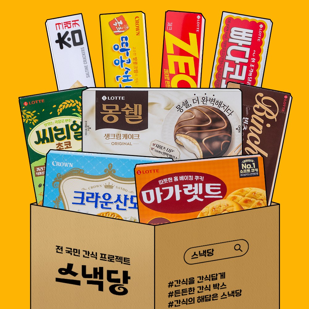 빠다코코낫 제품 이미지
