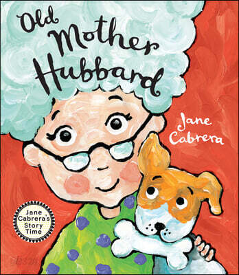 (AR 1.9) Old Mother Hubbard 표지