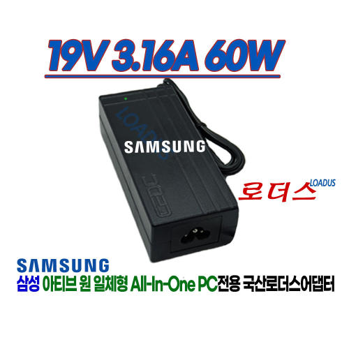 삼성전자 일체형PC DM530ADA-L15AH WIN11 RAM 8GB NVMe 128GB  DM530ADA-L15A