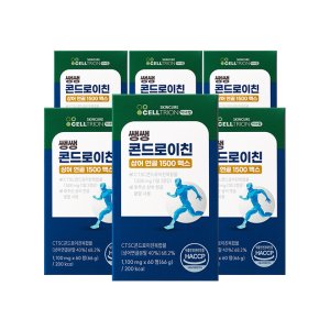 셀트리온 이너랩 쌩쌩 콘드로이친 상어 연골 1500 맥스 6박스