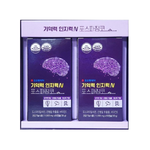 코오롱 <b>기억력</b> 인지력N 포스파징코 1000mg x 60캡슐