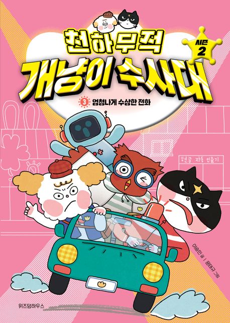대체텍스트