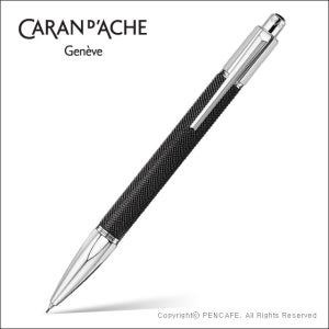 까렌다쉬 베리우스 아이반호 블랙로듐 샤프(0.7mm/4460.082)