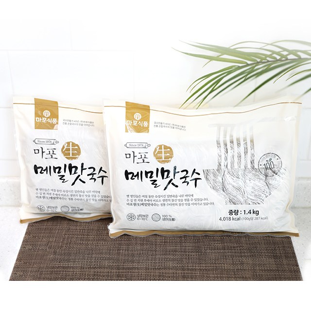 마포식품 마포생메밀국수 성분 분석