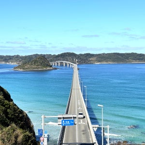 [운전기사포함] 기타큐슈 야마구치 버스투어 유다온천 료칸숙박 부관훼리 시모노세키항 경유