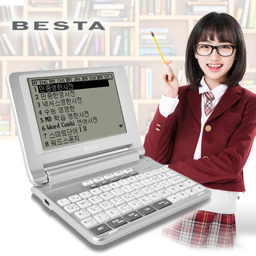 BESTA BK-200