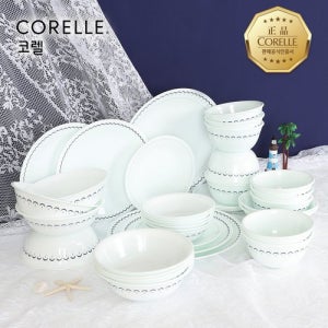 [코렐]코렐 카스피안레이스 원형 10인 36P 홈세트_카스피안레이스 10인 36P 홈세트 [갤러리아]