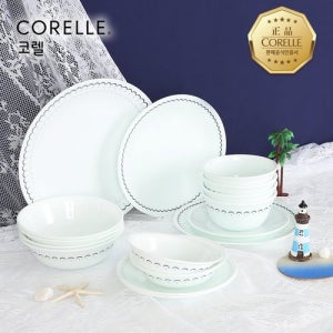 [코렐]코렐 카스피안레이스 원형 4인 16P 홈세트_카스피안레이스 4인 16P 홈세트 [갤러리아]