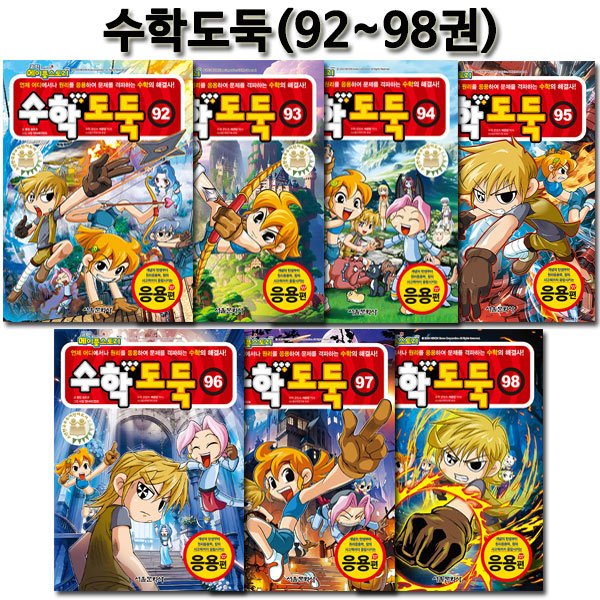 없음