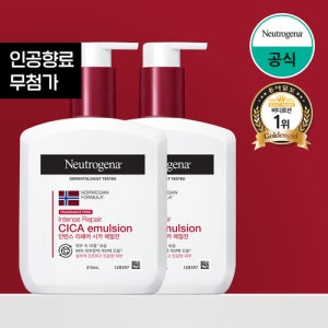 뉴트로지나 인텐스 리페어 시카 에멀젼 (무향) 310ml x2