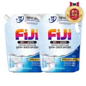 피지 탈취99% 실내건조 액체세제 일반드럼 겸용 프레쉬 2L x2개