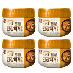 다담된장찌개 최저가 가성비상품