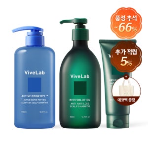 온가족 탈모 샴푸 SET