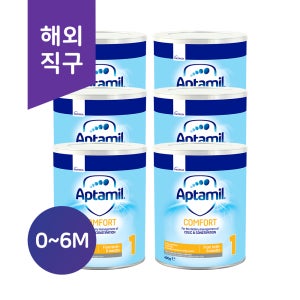 (유럽내수) NEW| 압타밀 컴포트 6캔| 부분가수분해분유