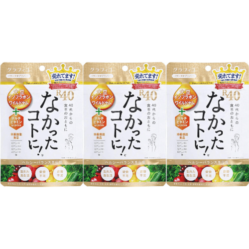 <b>나캇타코토니</b> 없었던일로 골드 R40 120정 3개