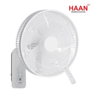 한경희생활과학 한경희 14형35cm 벽걸이형 리모컨 DC선풍기 HEDF-SW7700