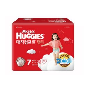 하기스7단계 최저가 가성비상품