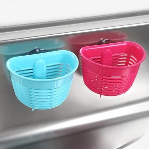 이노마타 컬러 싱크대 포켓 (소) / H3488-1