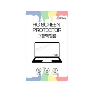 카라스 GOVA ASUS ROG STRIX G513QR용 액정보호필름