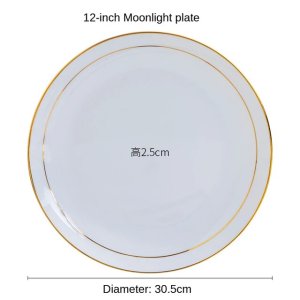 접시 세트Chinese Cerc Golden Rim Dinner Plate Set Hotel Bone Sum Minimalist Round Tableware  07 -inch