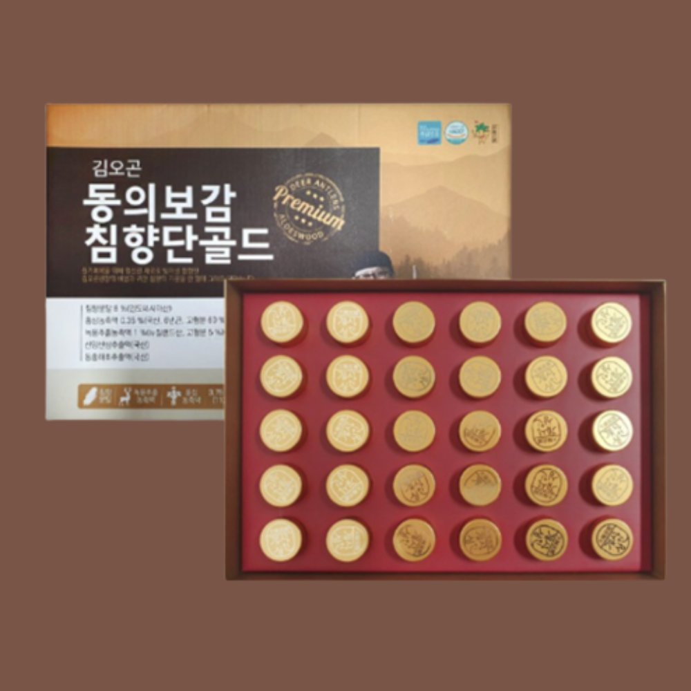 침향단 환 효능 천삼 홍삼농축함유 개별포장 선물용 선물세트
