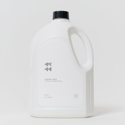 생활백서 세탁 세제 2.5L