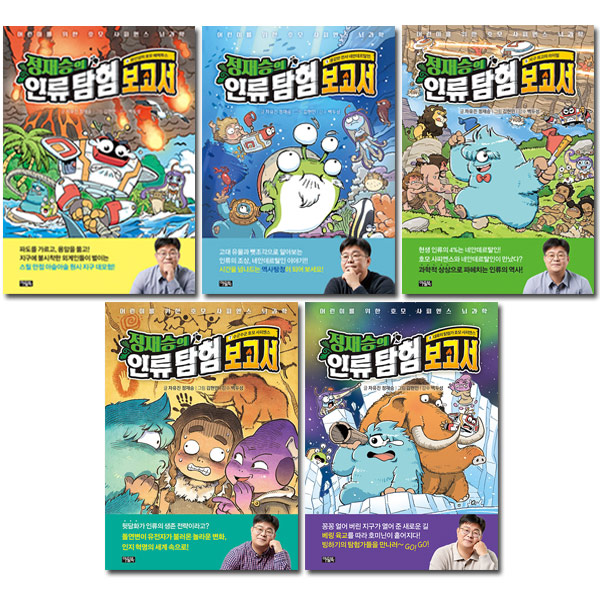 없음