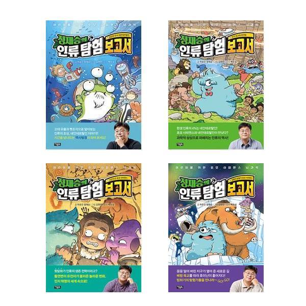 없음
