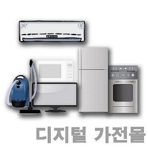 캐리어 1등급 벽걸이 에어컨 8평형 DARC-0081CAWSD 기본설치비 포함