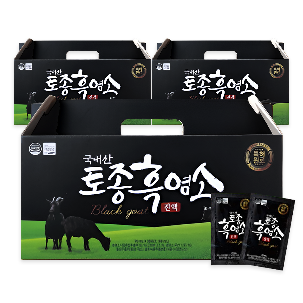 [웰스앤<b>헬스</b>]국내산 토종 흑염소진액 자연방목 흑염소 엑기스 보약 <b>기력</b>회복 건강즙  2.1L  3개