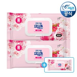 [본품 1개 더 증정] 건조기용시트 오리지널 80매 x 2개 (총3개)
