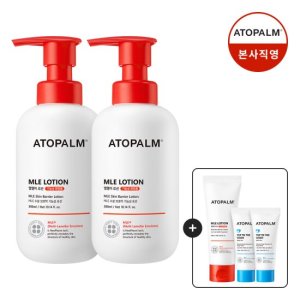 [아토팜] MLE 로션 300ml +(로션60ml+워시20ml*2 6/16~22)