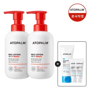 [아토팜] MLE 로션 300mlx2 (증정)탑투토워시 100ml+수딩젤로션 20ml*2 5/25~5/31